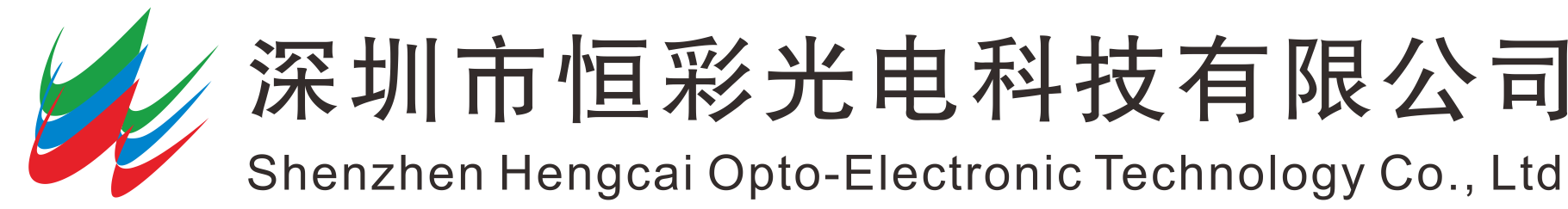 深圳市昆仑娱乐光电科技有限公司